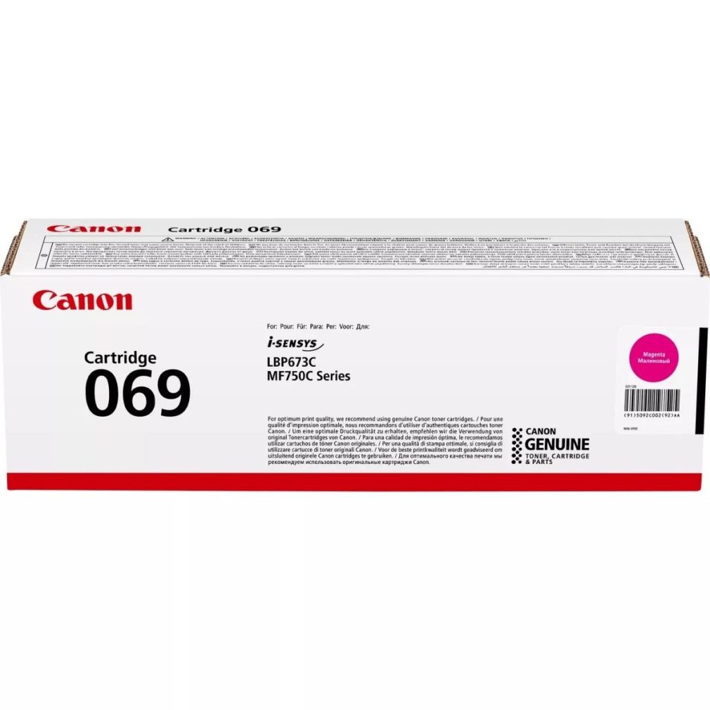 Kasetė Canon 069 (5092C002) MG 1900psl. OEM