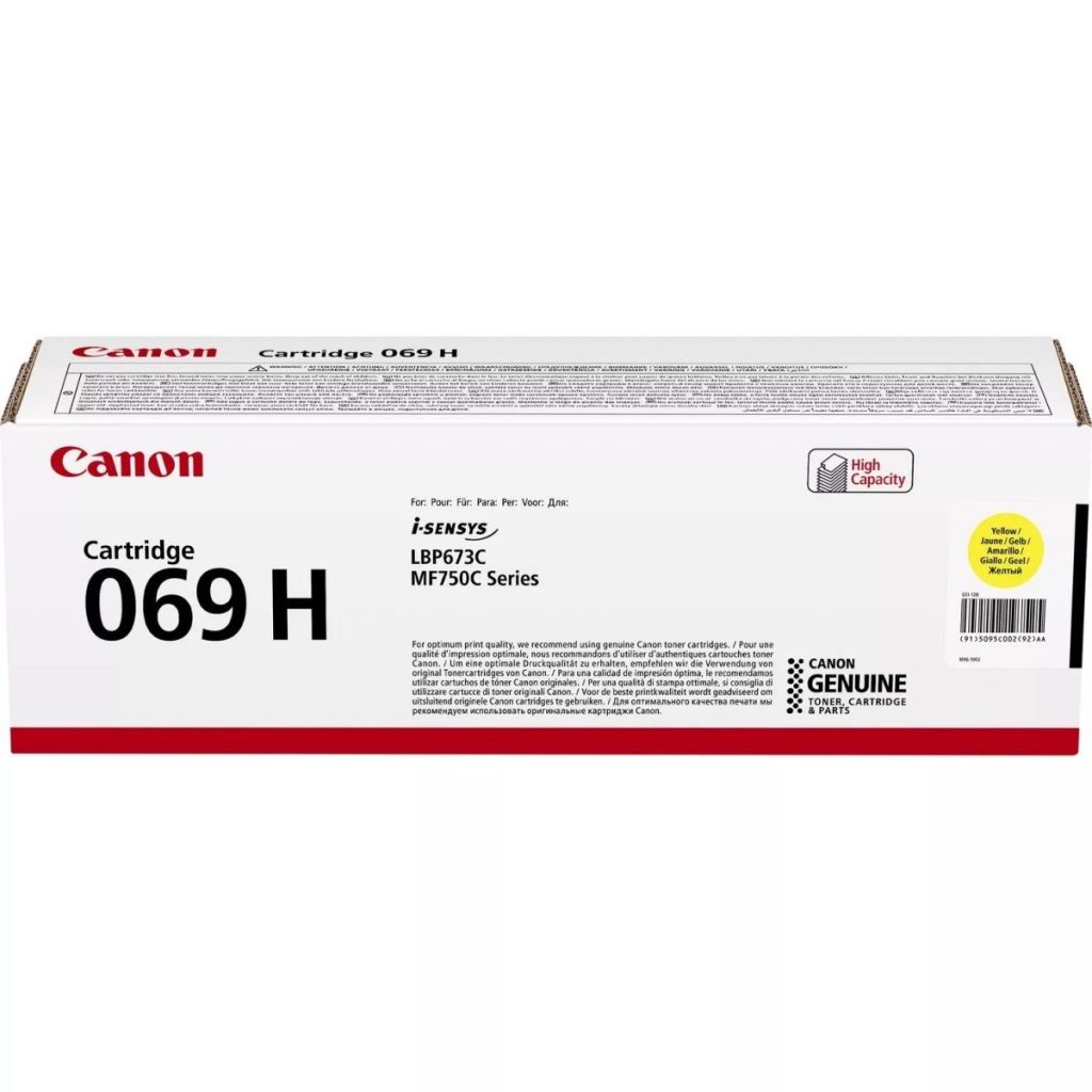 Kasetė Canon 069H (5095C002) YL 5500psl. OEM