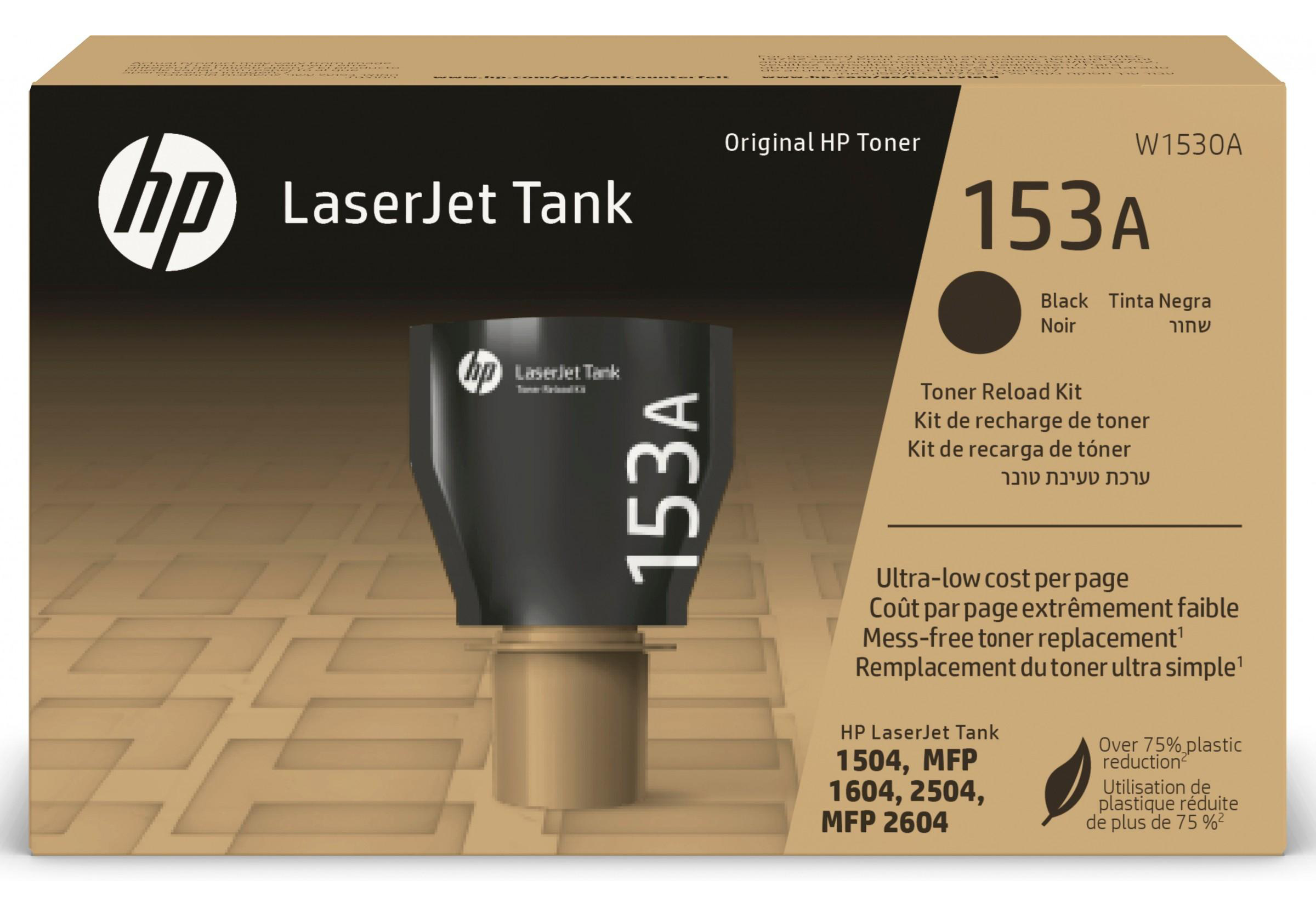 Kasetė HP No.153A (W1530A) BK 2500psl. OEM