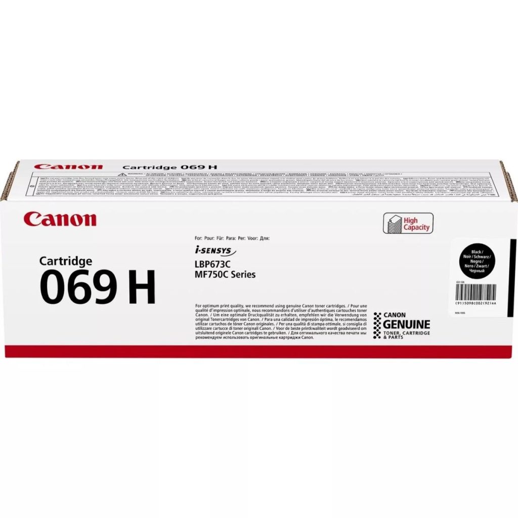 Kasetė Canon 069H (5098C002) BK 7600psl. OEM