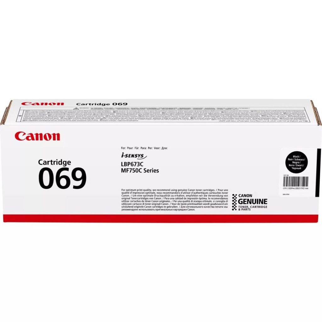 Kasetė Canon 069 (5094C002) BK 2100psl. OEM