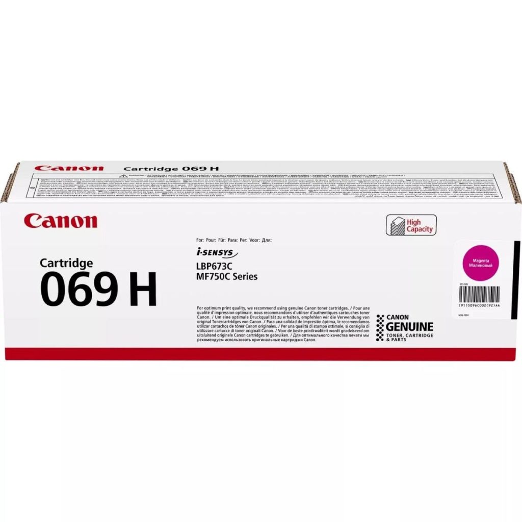 Kasetė Canon 069H (5096C002) MG 5500psl. OEM