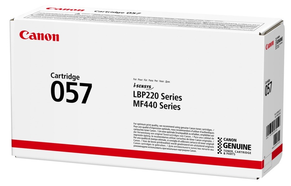 Kasetė Canon 057H (3010C002) BK 10000psl OEM