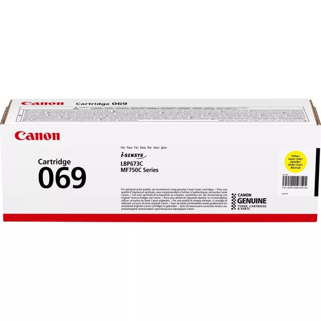 Kasetė Canon 069 (5091C002) YL 1900psl. OEM